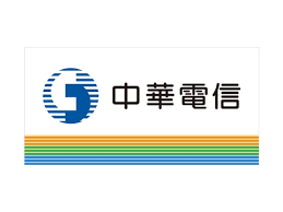 中華電信