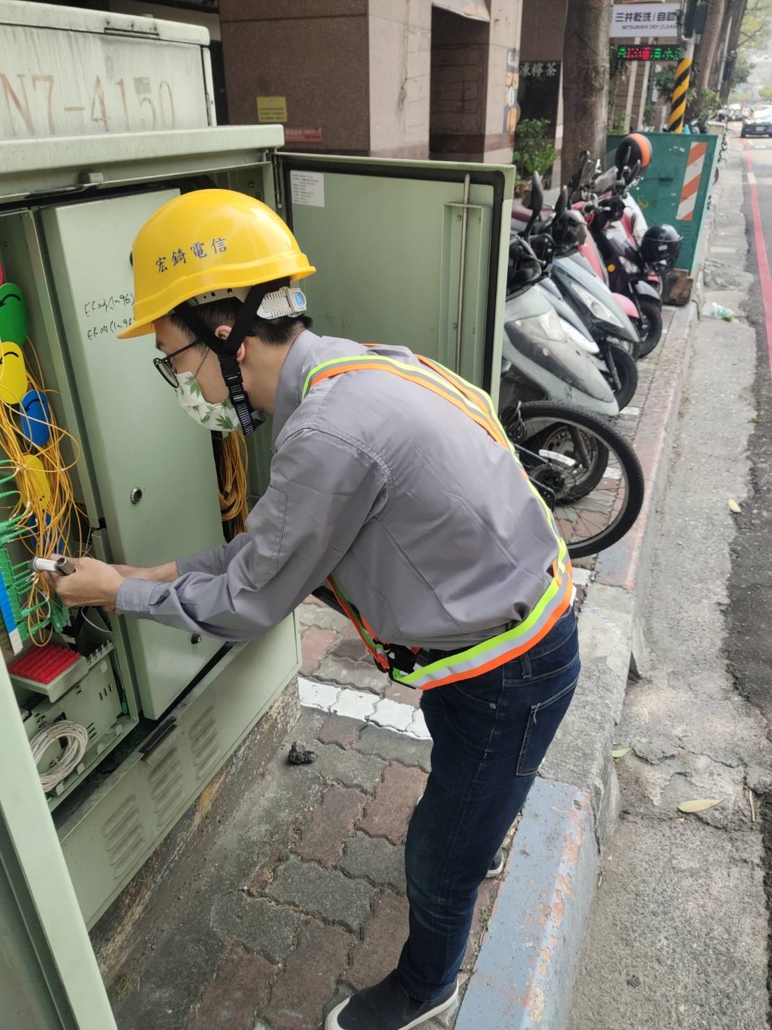 中華電信裝機工程