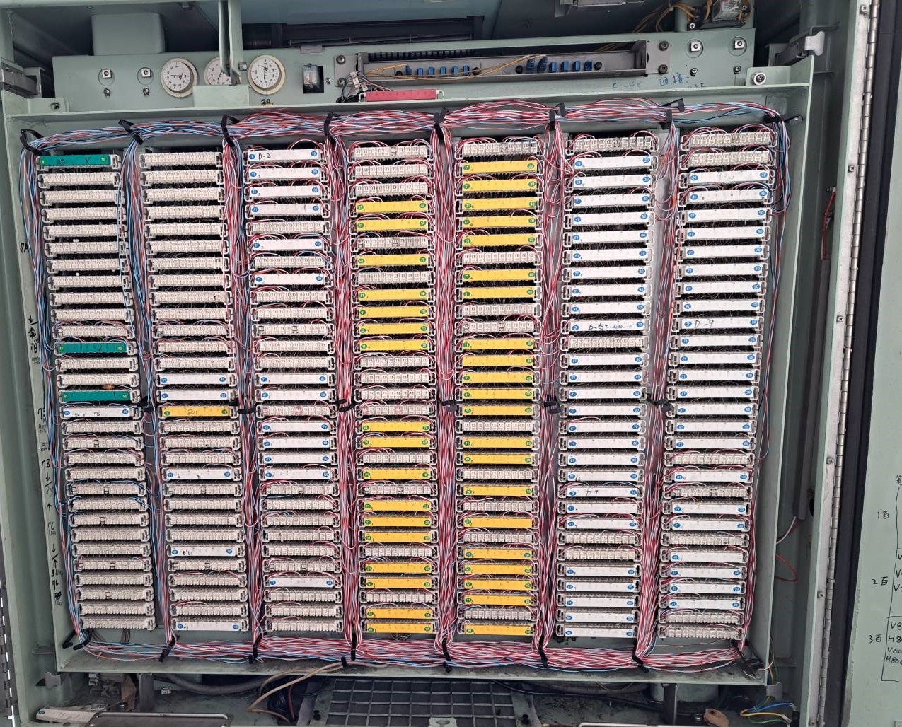 中華電信整修工程