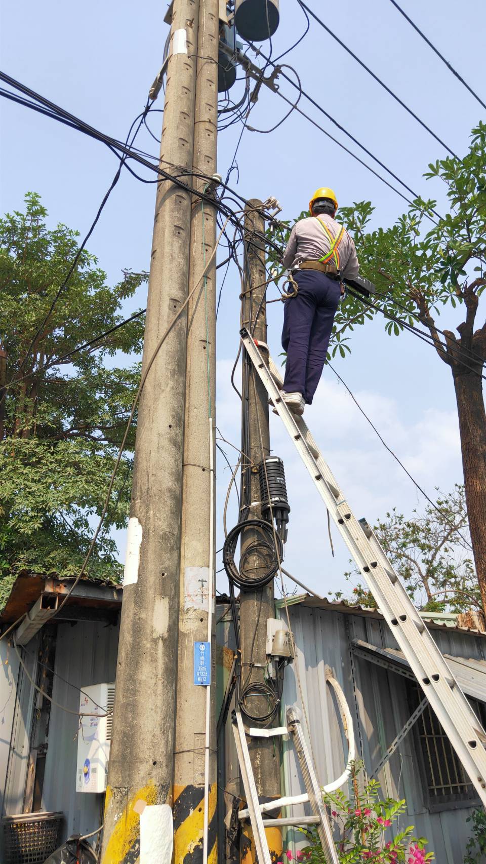 中華電信整修工程