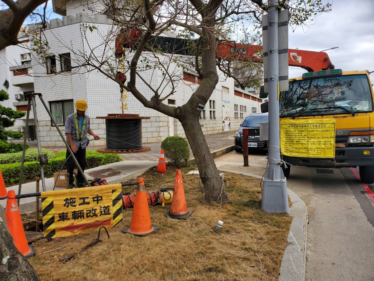 中華電信纜線工程