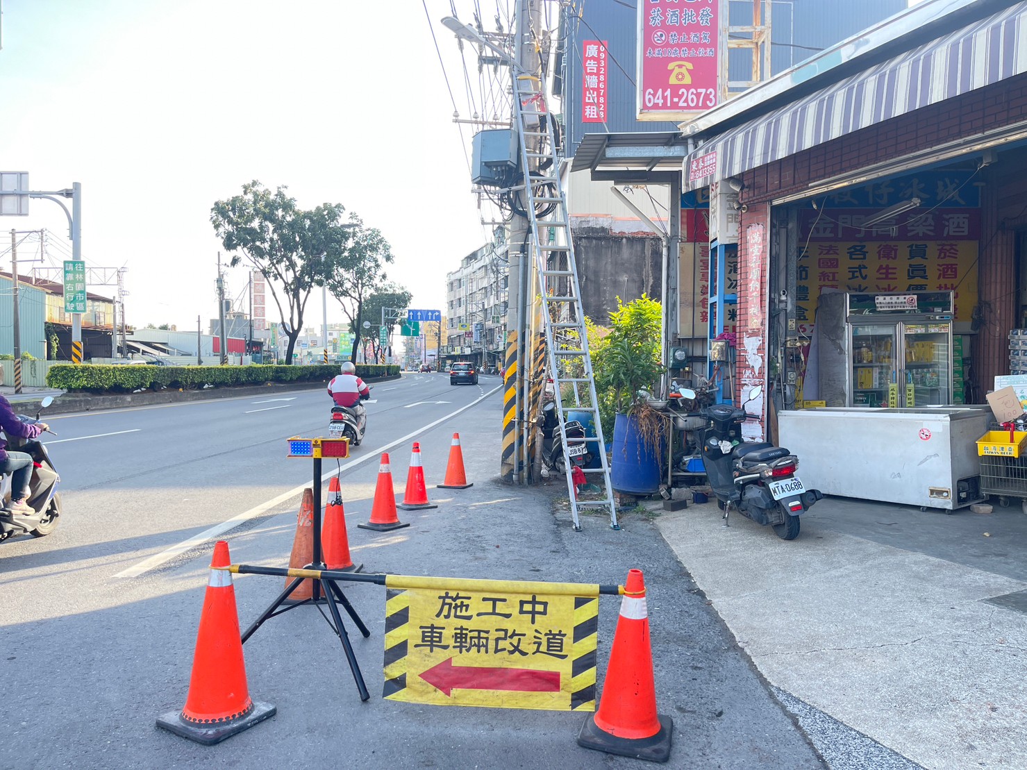 台灣固網維運工程_封面