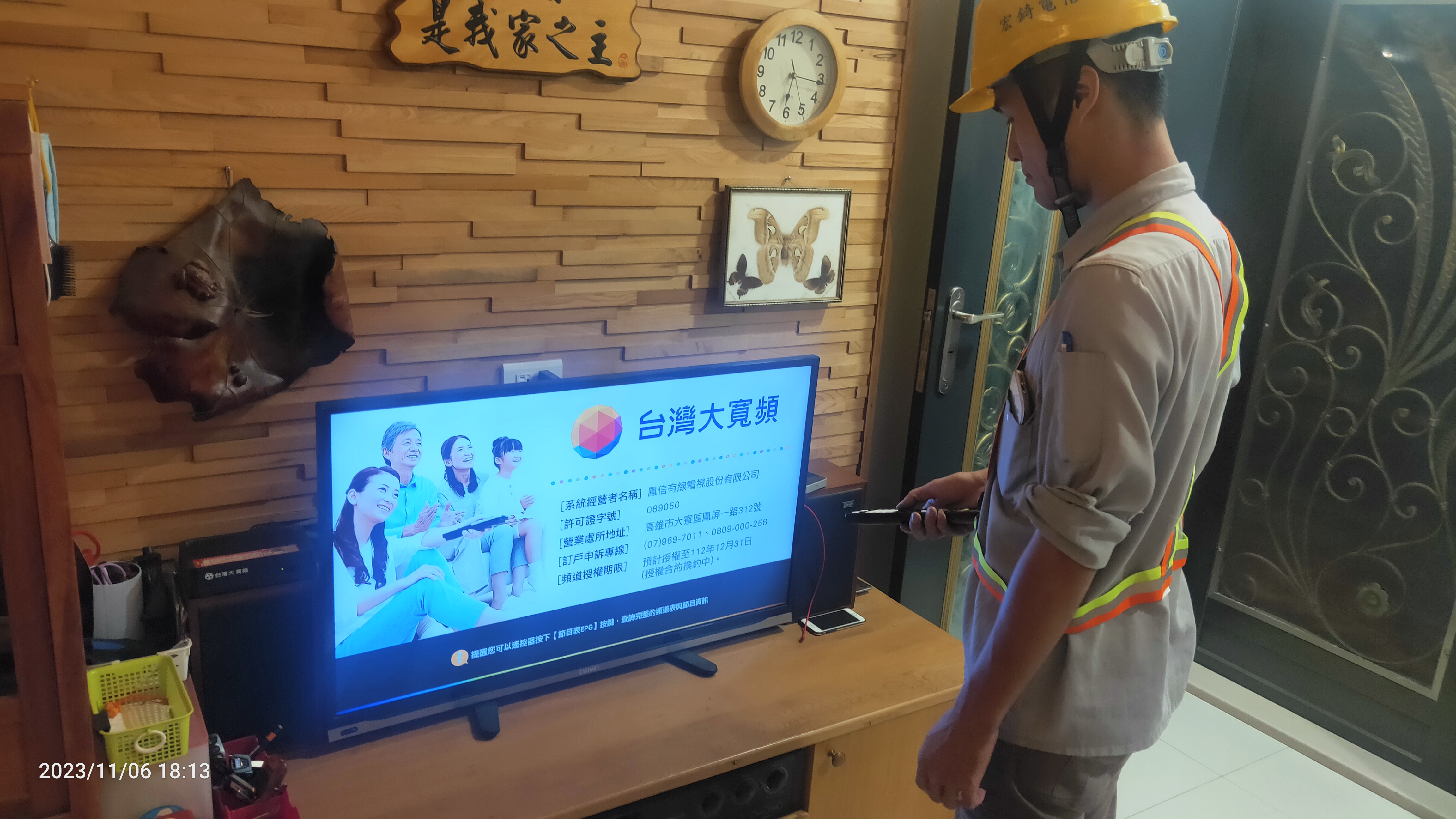 電話線路佈放作業1