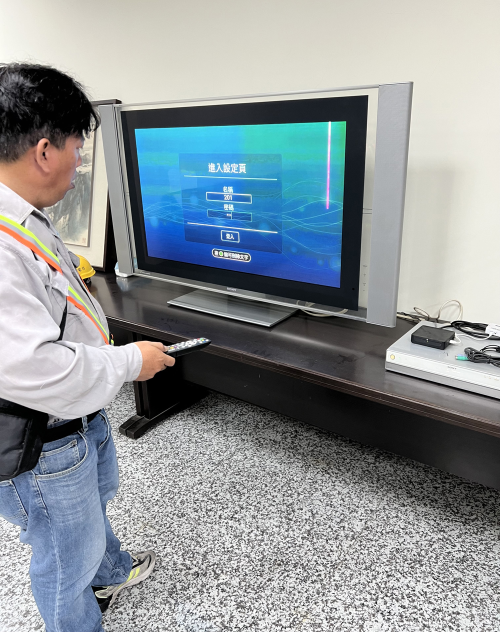 MOD機上盒設定